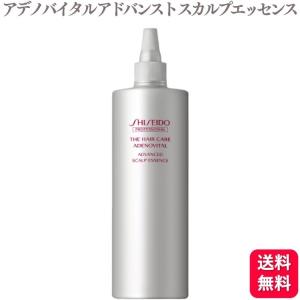 リアムール エキスパートブースター 40ml EXPERT BOOSTER 美容液