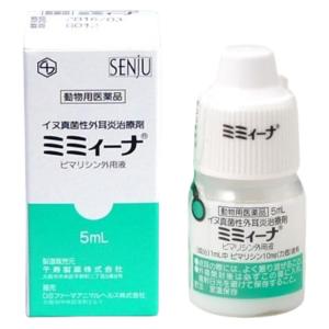 2個セット 千寿製薬 ミミィーナ 5ml 犬用...の詳細画像2