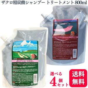 コスメイカー キューティクルトウカンゲン st オイル 100ml ２セット キューティクル トウカンゲン st オイル/100ml | wistim's STORE