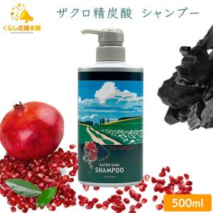 リニューアル 新・TOKIO IE ヘッドスパ シャンプー 400ml ボトル