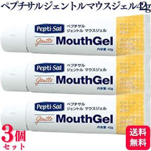 T&K ペプチサル マウスジェル 42g