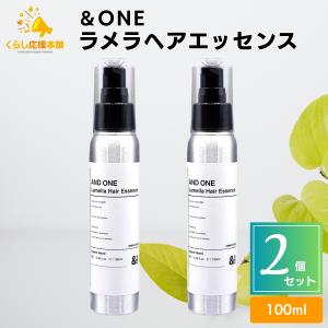 セット】ミルボン イルミネイティング グロー シャンプー 500ml