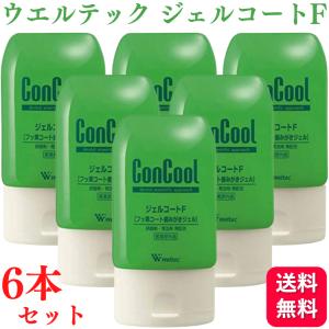 6本セット ウエルテック コンクール ジェルコートF フッ素コート歯みがきジェル 90g｜くらし応援本舗(くらしドラッグ)Yahoo!店