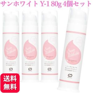 サンホワイト シルキー Y-1 80g 5本 サンホワイト シルキー Y-1 ( 80g )/ : 爽快ドラッグ - 通販