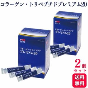 ライフウェーブ Yエイジ グルタチオン glutathione パッチシール 30枚