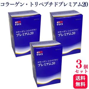 ライフウェーブ Yエイジ グルタチオン glutathione パッチシール 30枚