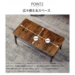 【5%OFFクーポンあり!!】ローテーブル 棚...の詳細画像2