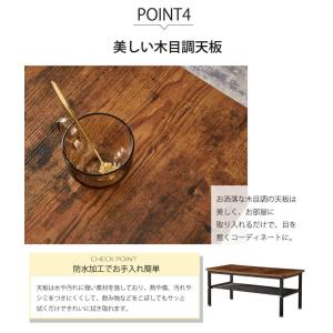 【5%OFFクーポンあり!!】ローテーブル 棚...の詳細画像4