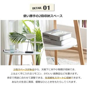 【5%OFFクーポンあり!!】サイドテーブル ...の詳細画像1