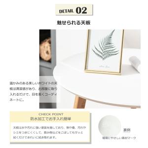 【5%OFFクーポンあり!!】サイドテーブル ...の詳細画像2
