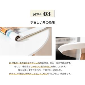 【5%OFFクーポンあり!!】サイドテーブル ...の詳細画像3