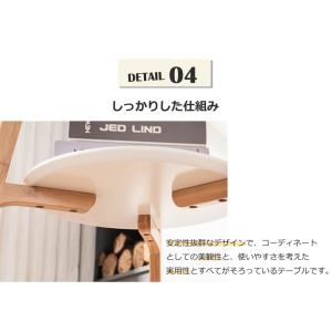 【5%OFFクーポンあり!!】サイドテーブル ...の詳細画像4