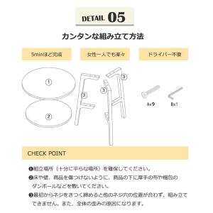 【5%OFFクーポンあり!!】サイドテーブル ...の詳細画像5