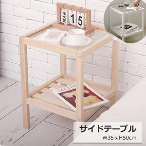 【5%OFFクーポンあり!!】ガラステーブル サ...の商品画像