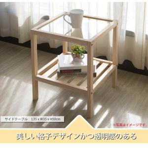 【5%OFFクーポンあり!!】ガラステーブル ...の詳細画像1