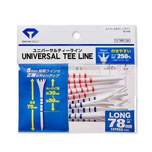 ダイヤゴルフ DAIYA GOLF ゴルフティー ユニバーサルティーライン