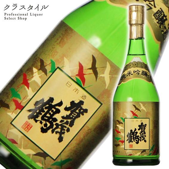 日本酒 賀茂鶴 純米吟醸酒 720ml