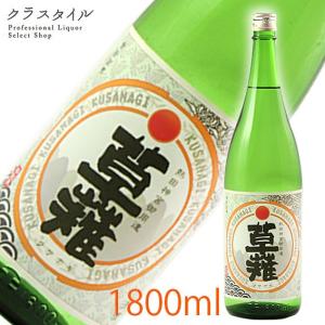 司牡丹酒造 日本酒 司牡丹 上撰 金凰 本醸造 1800ml 高知県 : お酒の
