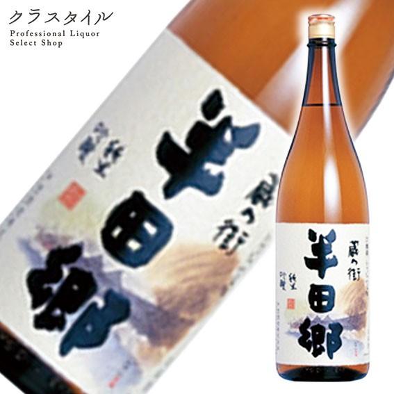 日本酒 特撰國盛 純米吟醸 半田郷 1800ml