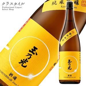 日本酒 玉乃光 純米吟醸 酒魂 1800ml 玉乃光酒造 京都 伏見 日本酒 辛口 一升瓶