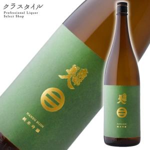 日本酒 南部美人 純米吟醸 1800ml 日本酒 岩手県 東北 一升瓶