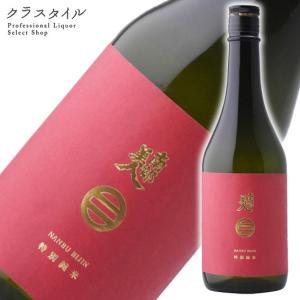 日本酒 ナゴヤクラウド 神の井 特別純米 名古屋 クラウド 神の井酒造