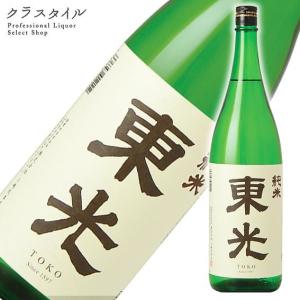 日本酒 東光 純米 1800ml