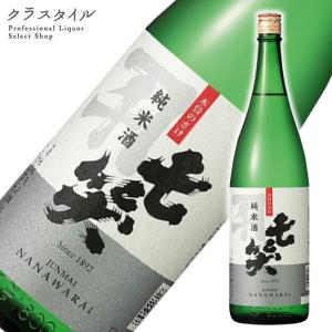 飛露喜 ひろき 特別純米 無ろ過生原酒 1800ml｜伝説はここから始まった
