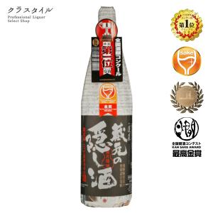 蓬莱 蔵元の隠し酒 番外品 1800ml 15.5% 渡辺酒造店 日本酒 お酒 清酒 岐阜 飛騨 お土産｜kurastyle