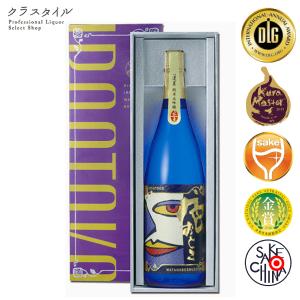けんさん専用 アサヒ「樽ハイ倶楽部レモンサワ一の素 1800ml」の12本セット asa0265_1.jpg