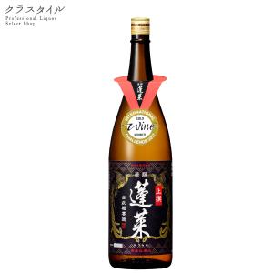 日本酒 蓬莱 上撰 1800ml 15% 1本 高山 日本酒 お酒 渡辺酒造店 清酒 岐阜 飛騨 お土産