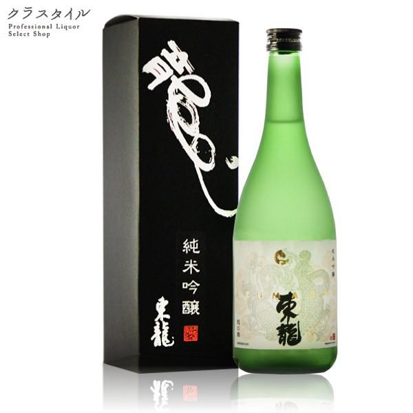 日本酒 東龍 純米吟醸 化粧箱入り 720ml