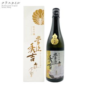 日本酒 日本泉 豊臣秀吉 純米吟醸 化粧箱入り 720ml 日本泉酒造 岐阜県