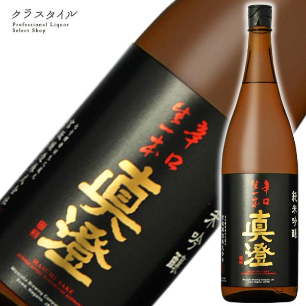 日本酒 真澄 純米吟醸 辛口生一本 1800ml 宮坂醸造 長野県 箱なし