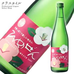 日本酒 一ノ蔵 ひめぜん 宮城県 日本酒 720ml 1本