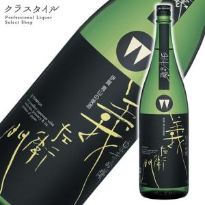 日本酒 若戎 義左衛門 純米吟醸 1800ml 日本酒 お酒 若戎酒造 三重県 東海 純米 吟醸