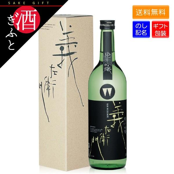 お酒 ギフト 日本酒 若戎 義左衛門 純米吟醸 箱入り 720ml 日本酒 お酒 ギフト 贈り物 プ...