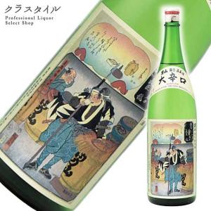 日本酒 男山 特別純米 国芳乃名取酒 化粧箱入り 男山 北海道 1800ml 1本