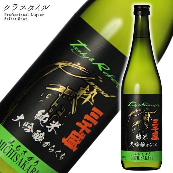 日本酒 三千盛 純米 大吟醸 三千盛 岐阜県 720ml 1本