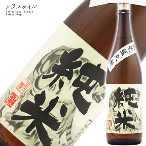 日本酒 金虎 純米 1800ml 金虎酒造 愛知県 名古屋 お酒 清酒