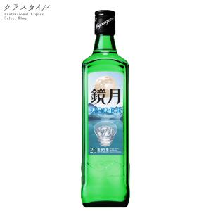 在庫処分品】本格芋焼酎 さつま司 25% 720ml【商品情報をお読み