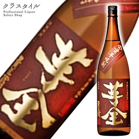 芋焼酎 芋全 貴匠蔵 本坊酒造 鹿児島県 1800ml 1本 25%