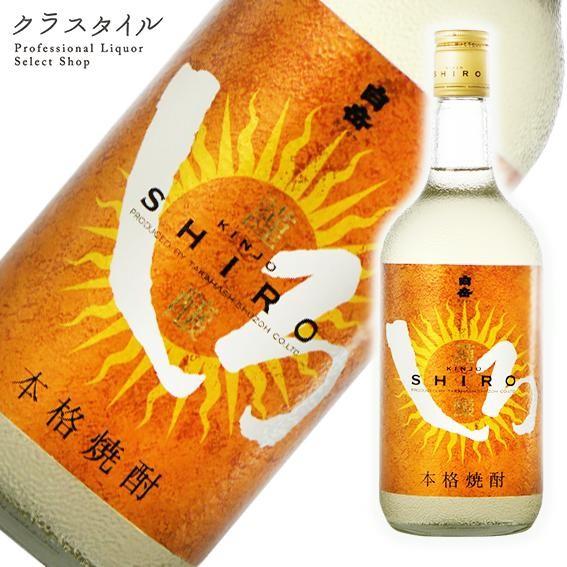 米焼酎 白岳 謹醸しろ 金しろ 高橋酒造 熊本県 720ml 25%
