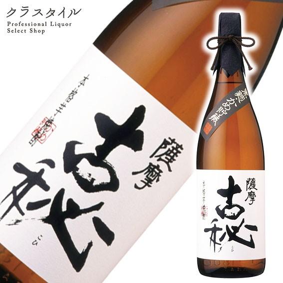 芋焼酎 薩摩古秘 雲海酒造 宮崎県 1800ml 25%