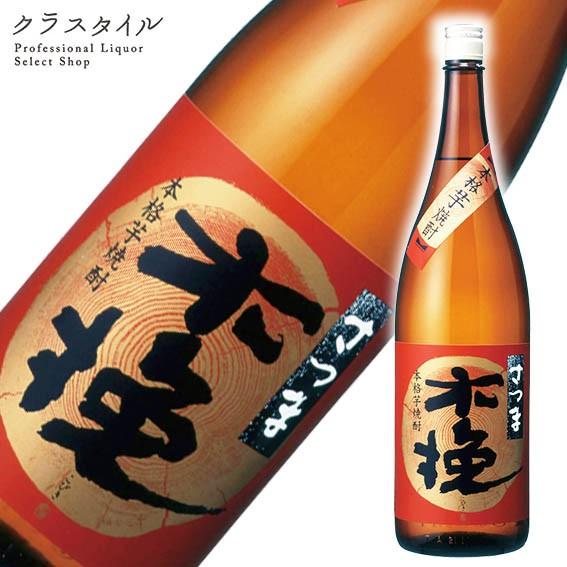 芋焼酎 さつま木挽 雲海酒造 宮崎県 1800ml 25%