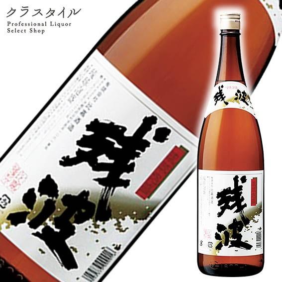 泡盛 残波 ブラック 比嘉酒造 沖縄県 1800ml 30%