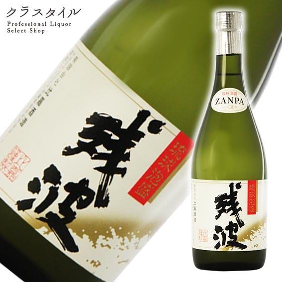 泡盛 残波 ブラック 比嘉酒造 沖縄県 720ml 30%