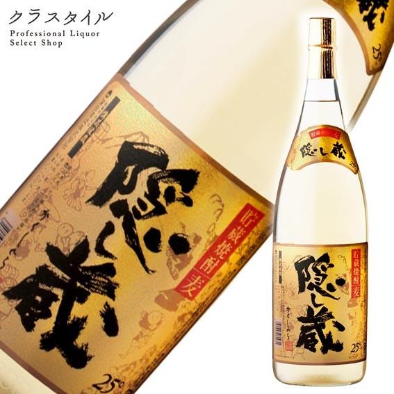 麦焼酎 隠し蔵 濱田酒造 鹿児島県 1800ml 25%