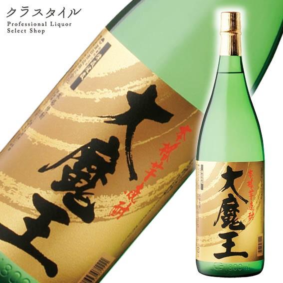 芋焼酎 大魔王 濱田酒造 鹿児島県 1800ml 25%