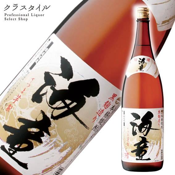 芋焼酎 海童 1800ml 25% 濱田酒造 鹿児島県 焼酎 いも焼酎 お酒 酒
